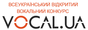 Всеукраїнський вокальний і хоровий конкурс «VOCAL.UA»